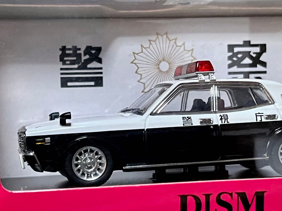 DISM 1/43 日産 セドリック330 パトロールカー スクエアソニックタイプ エンケイバハ 警察車両 警視庁 オートサロン