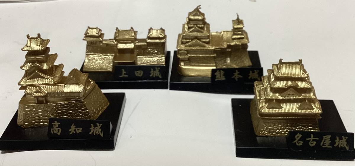 日本の黄金のお城超小型　四城_画像1