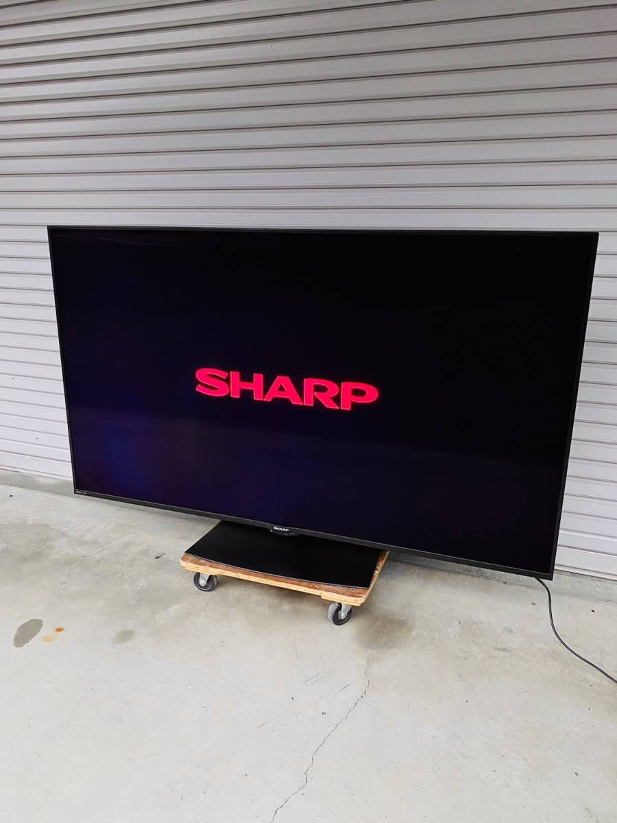 品質満点! 液晶カラーTV 70型 2020年製☆SHARP☆シャープ 4T 品質満点! 液晶カラーTV 70型 2020年製☆SHARP☆シャープ 4T