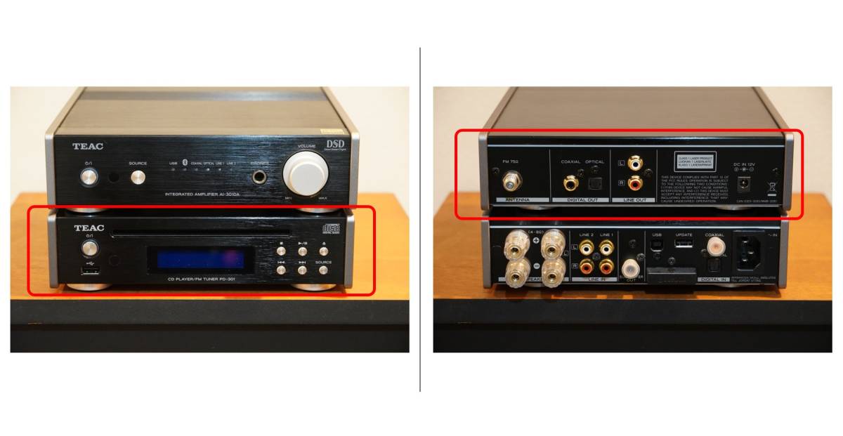 TEAC PD-301 Referenceシリーズ ワイドFMチューナー搭載CDプレーヤー_本出品は赤枠の品。アンプも同時出品中！