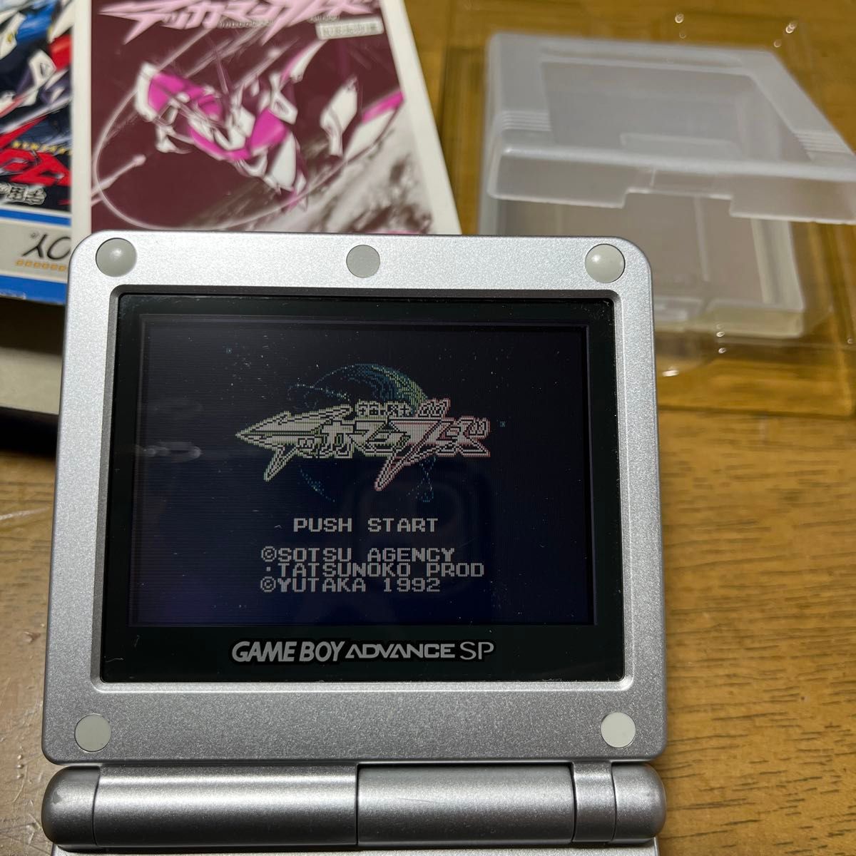 【♡】【ゲームボーイ♡宇宙の騎士テッカマンブレード】 ゲームボーイ 宇宙の騎士 テッカマンブレード レア商品 ゲーム