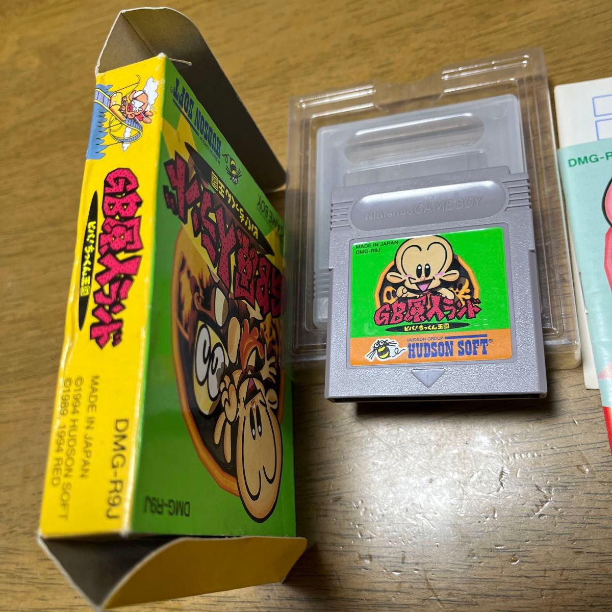 ゲームボーイ GB原人ランド ビバ ちっくん王国 ニンテンドー ゲームボーイ GB原人ランド ビバ ちっくん王国 ニンテンドー