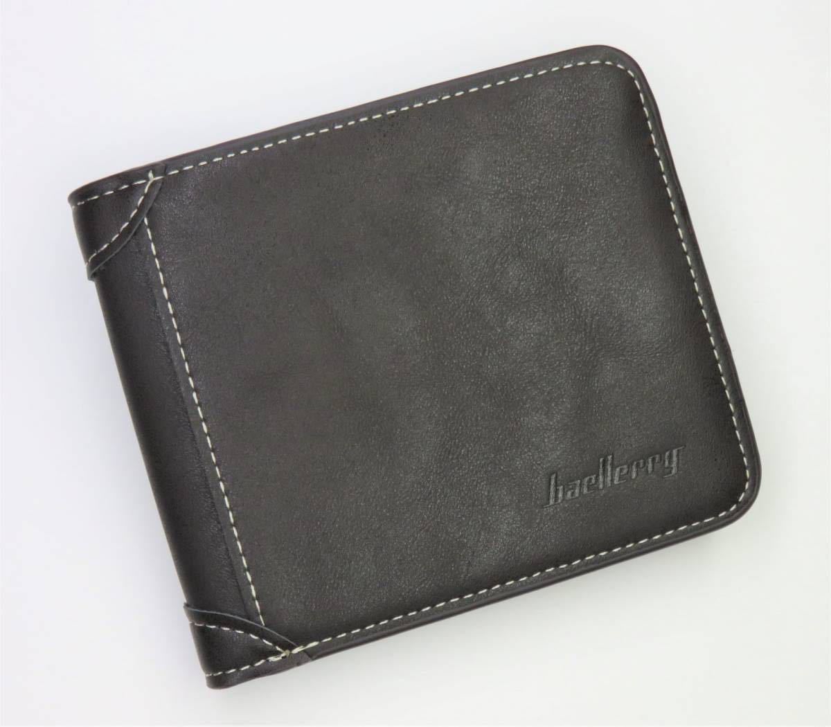 二つ折りメンズ財布、コンパクト男性財布、定期入れポケットあり、新品、当日発送（黒灰色）_画像3