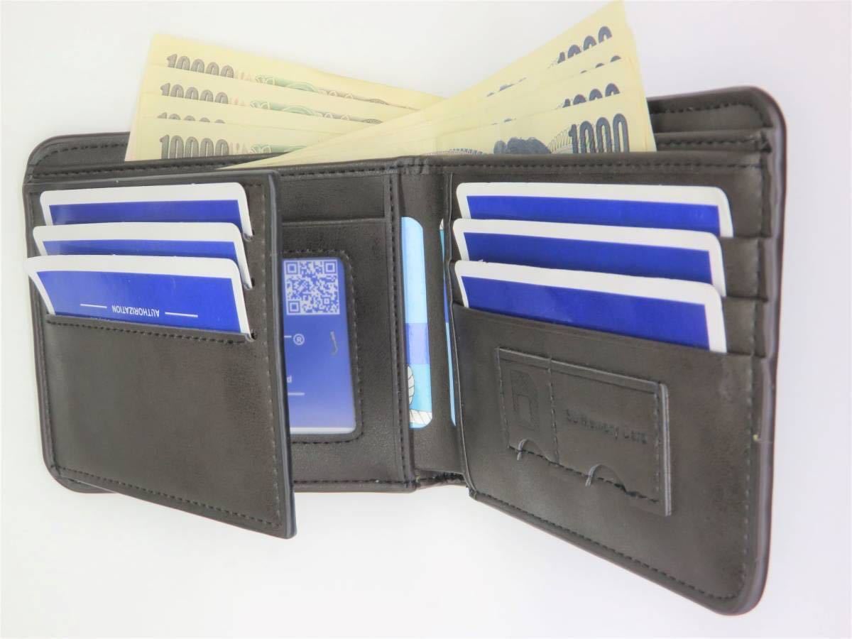 二つ折りメンズ財布、コンパクト男性財布、定期入れポケットあり、新品、当日発送（黒灰色）_画像1