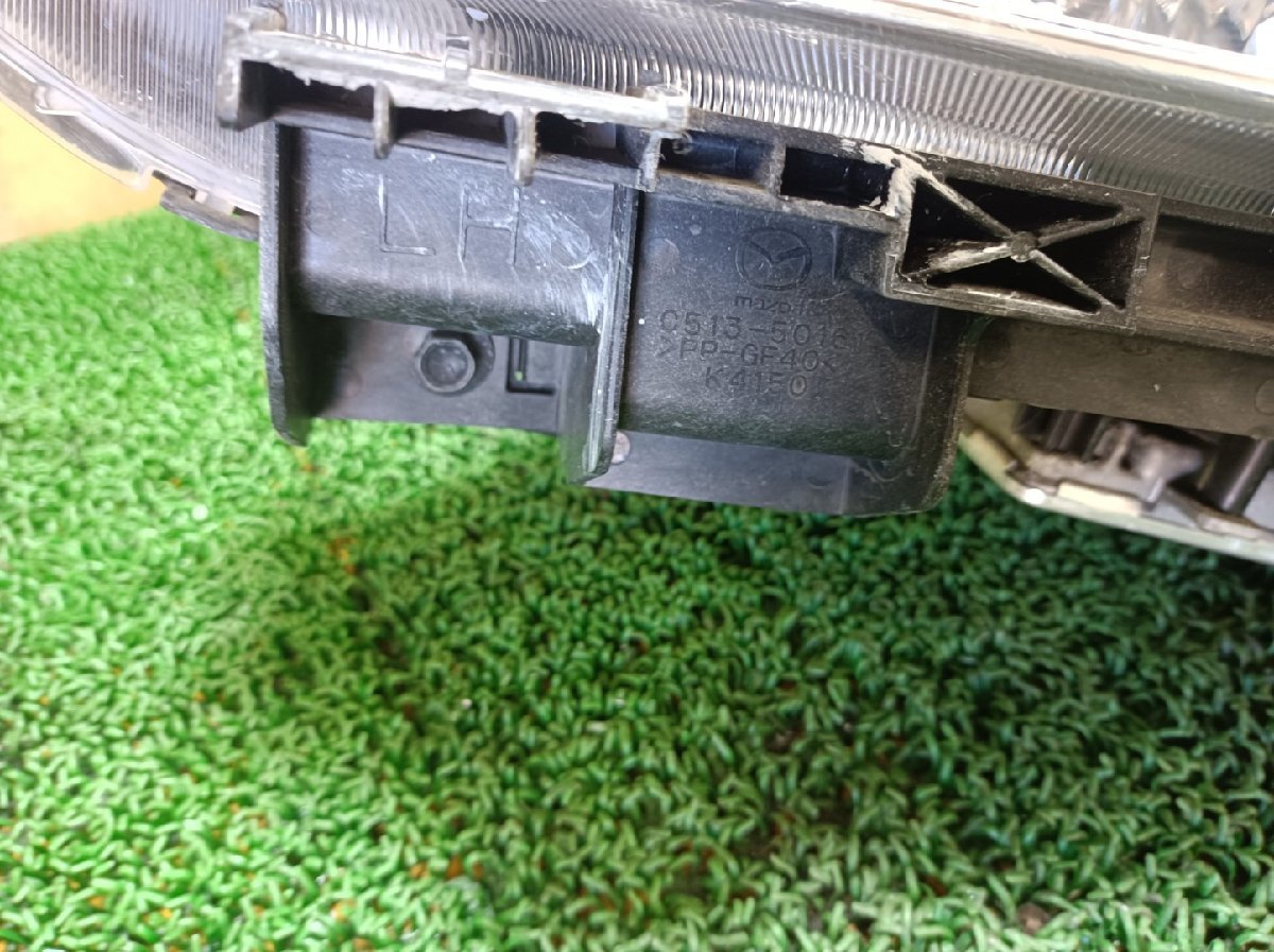 item_image_9