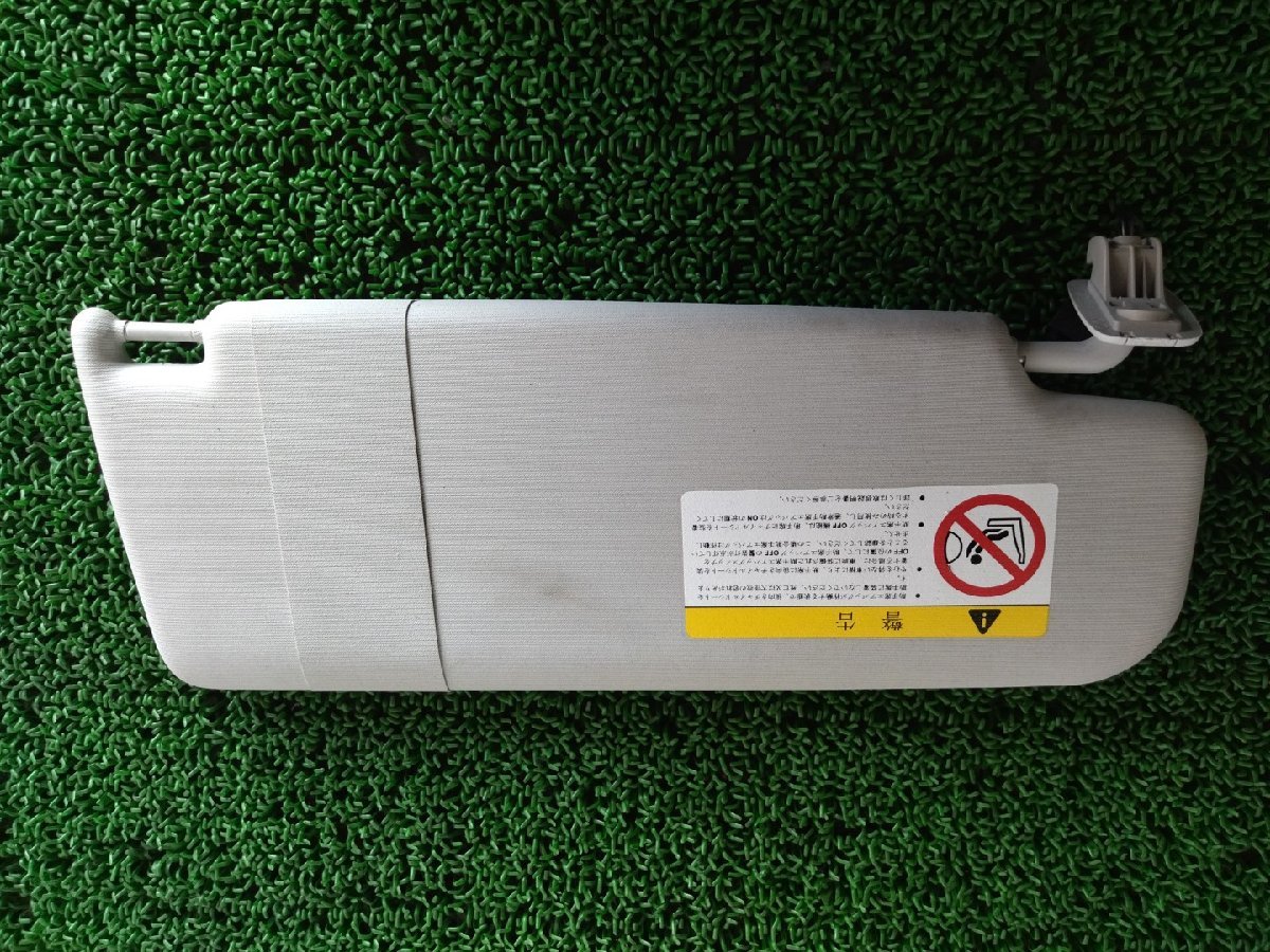 VW sun visor left right Golf V 1KBLG 1KBLG 2009 #hyj NSP62899