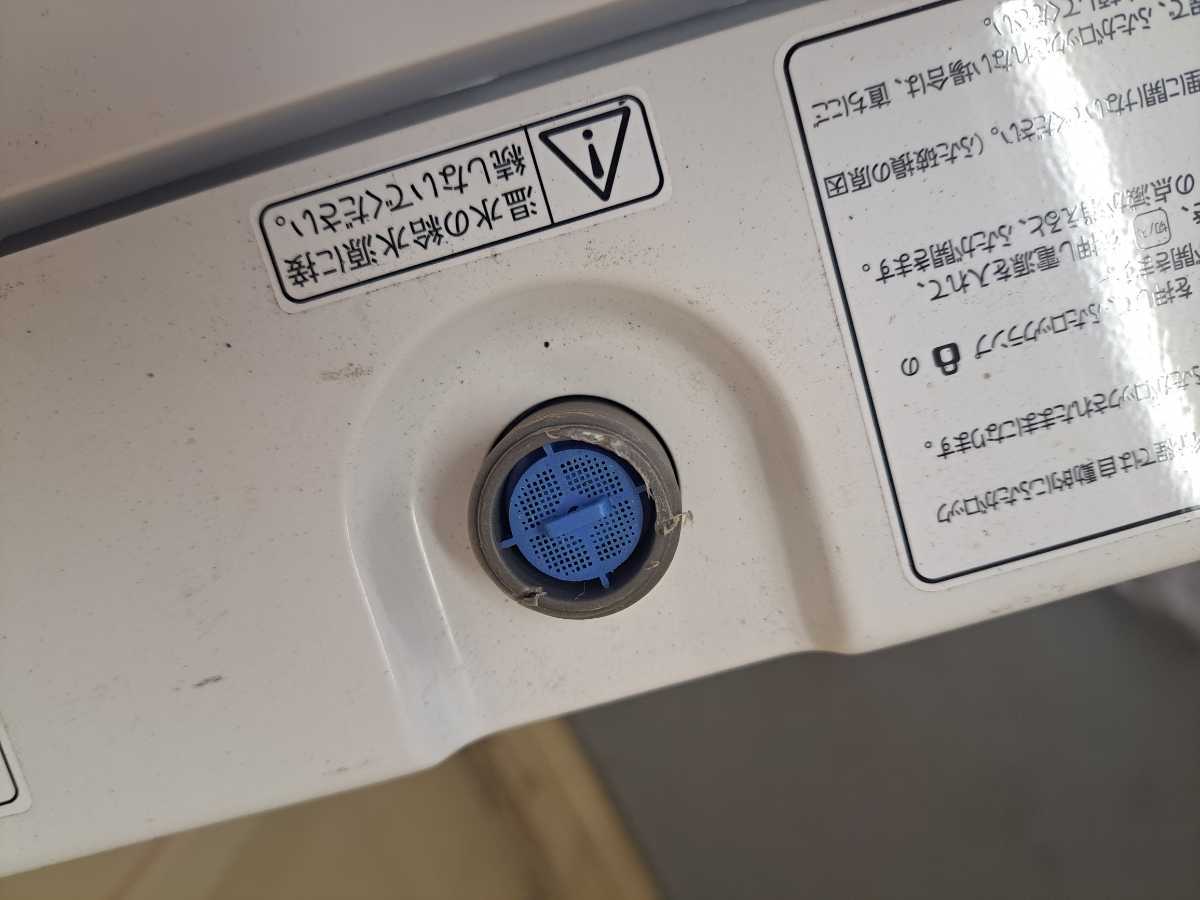 高年式 2023年製 Hisense HW-K55E 全自動電気洗濯機 洗濯容量5.5kg 家電 洗濯機 ハイセンス_画像9
