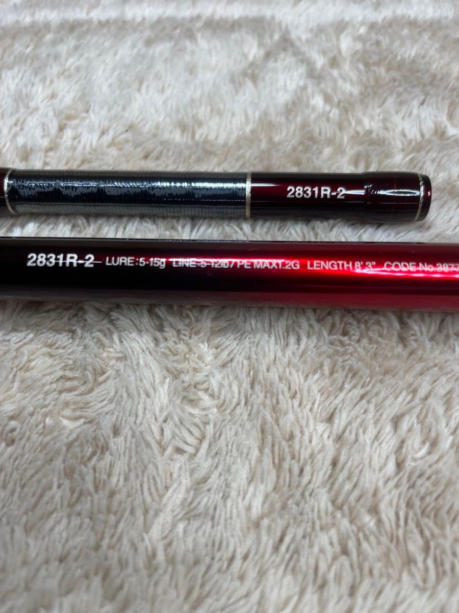 超美品 シマノ 18ワールドシャウラ2831 トルザイトリング 超美品 シマノ 18ワールドシャウラ2831 トルザイトリング