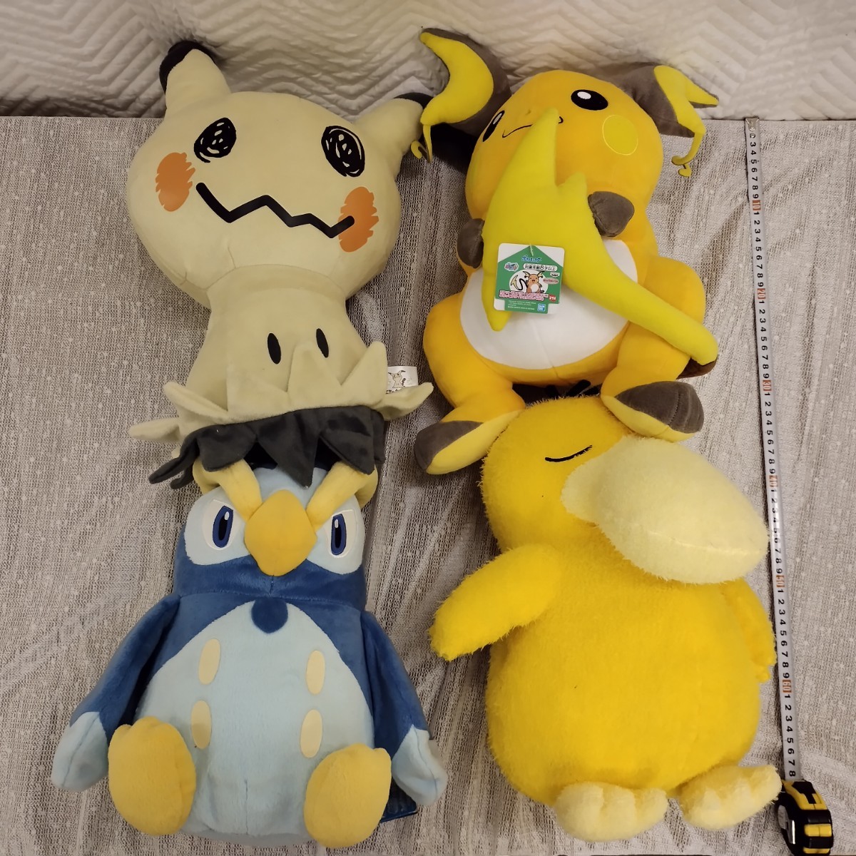 NR688 ポケモン ぬいぐるみ ポケットモンスター まとめ ラッキー ルガルガン ポッタイシ リザードン カイリュー ワンパチ シャワーズ _画像8