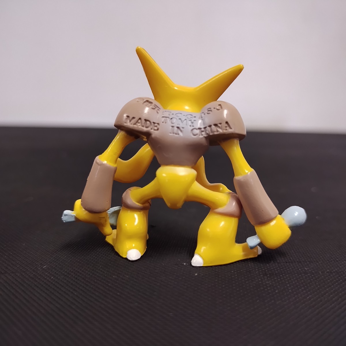 NR783 ポケモン モンコレ TOMY ケーシィ ユンゲラー フーディン NR783 ポケモン モンコレ TOMY ケーシィ ユンゲラー フーディン