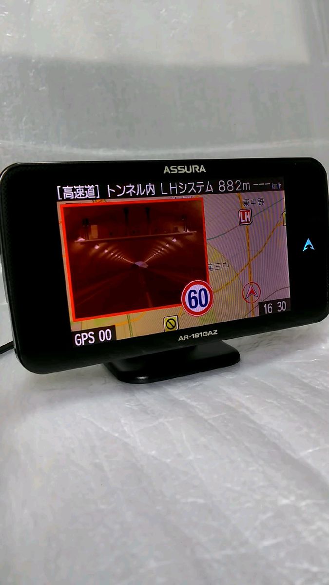 セルスター GPSレーダー探知機　AR-181GAZ 無線ラン　フルマップ　3.7インチ大画面　ゾーン30　最新版データ更新済み