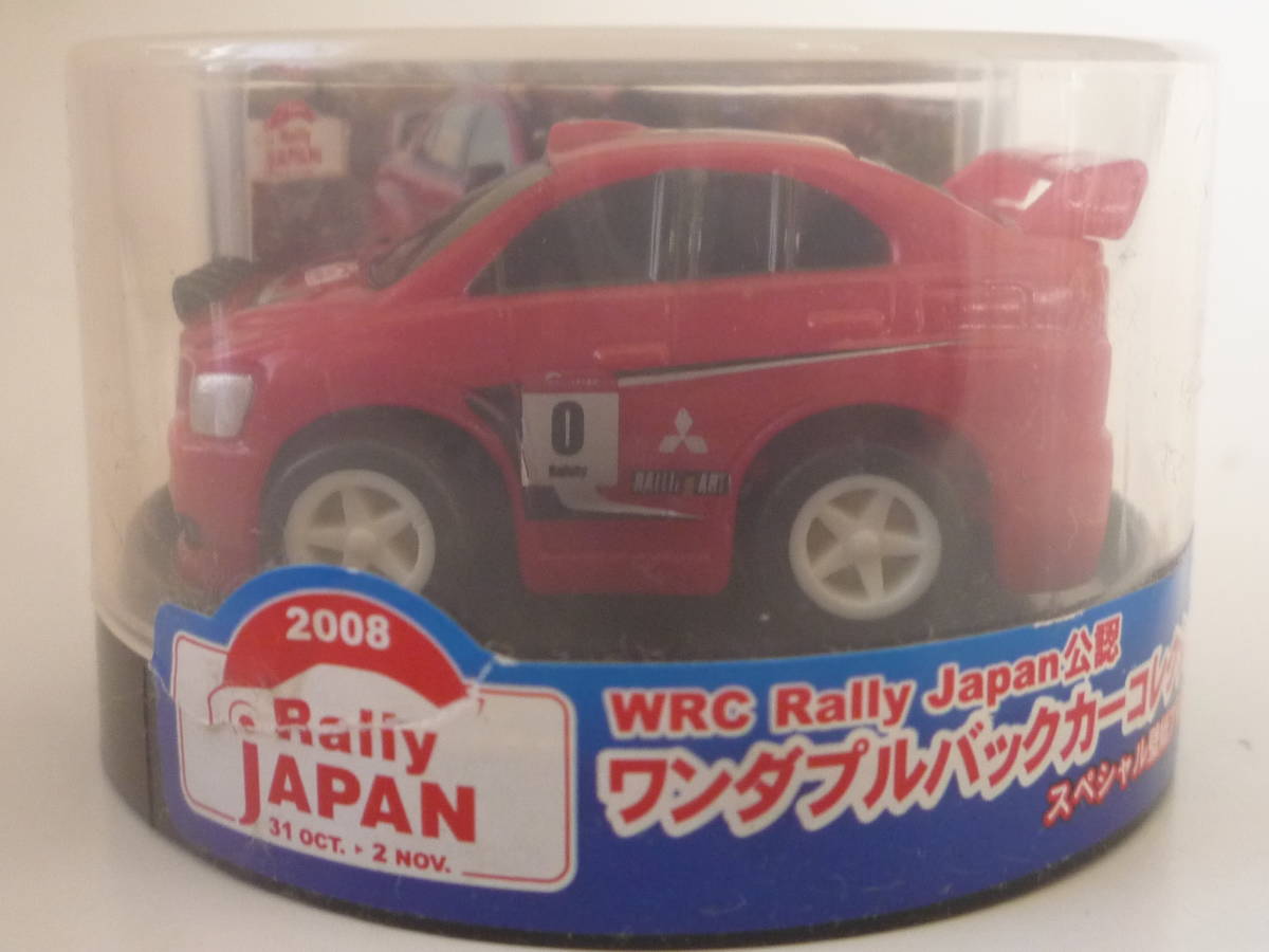 WONDA ワンダ WRC Rally Japan ラリージャパン公認 プルバックカーコレクション★三菱ランサーエボリューションX_画像1