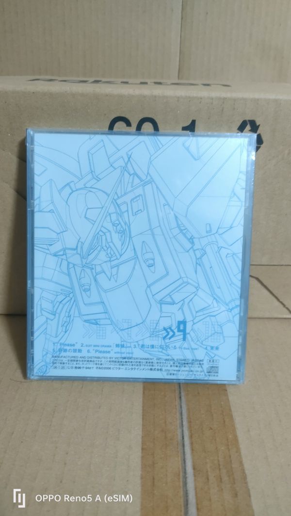 *CD[ Mobile Suit Gundam SEED DESTINY SUIT CD vol.9 нераспечатанный ]*