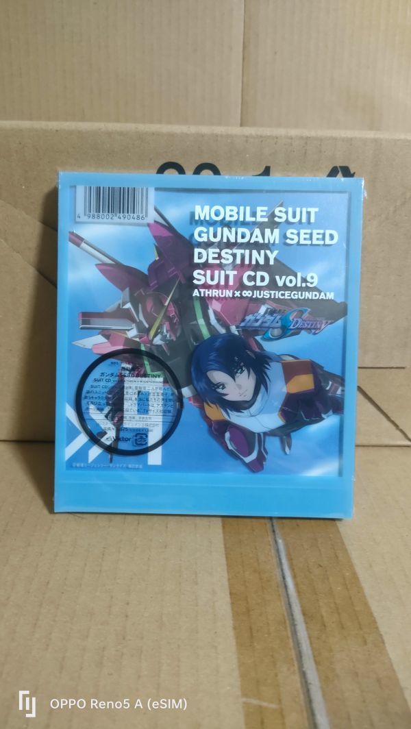 *CD[ Mobile Suit Gundam SEED DESTINY SUIT CD vol.9 нераспечатанный ]*