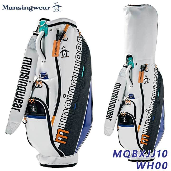 マンシングウェア MQBXJJ10 キャディバッグ ホワイト 9.0型 47インチ対応 Munsingwear ENVOY WH00 2024 20p 即納