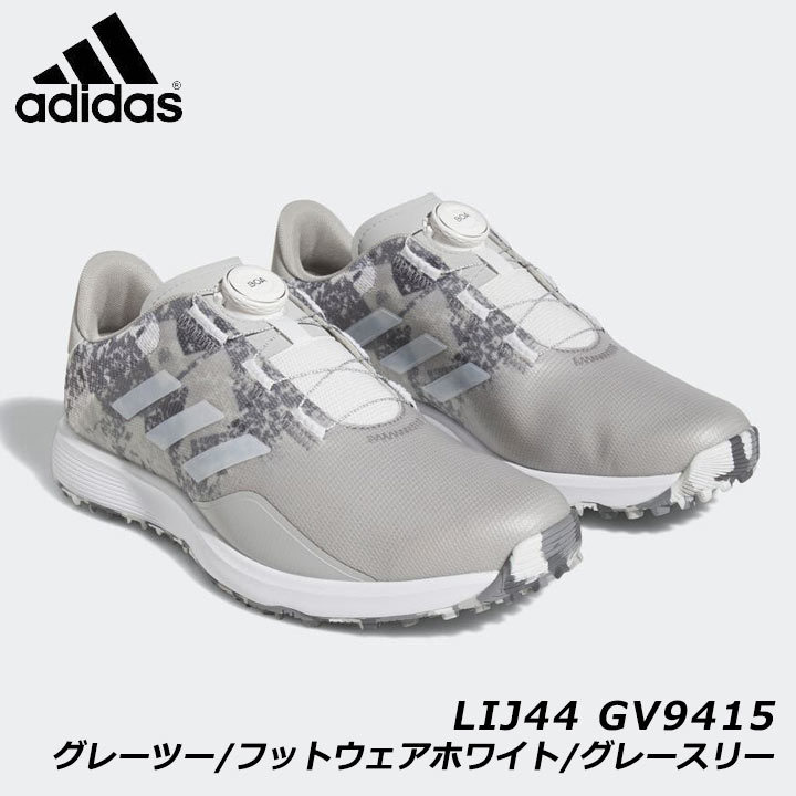 レビュー高評価の商品!の商品をすべて アディダスゴルフ LIJ44 S2G SL ボア 23 GV9415 GY 27.5cm スパイクレス ゴルフシューズ 2023 即納 27.5cm