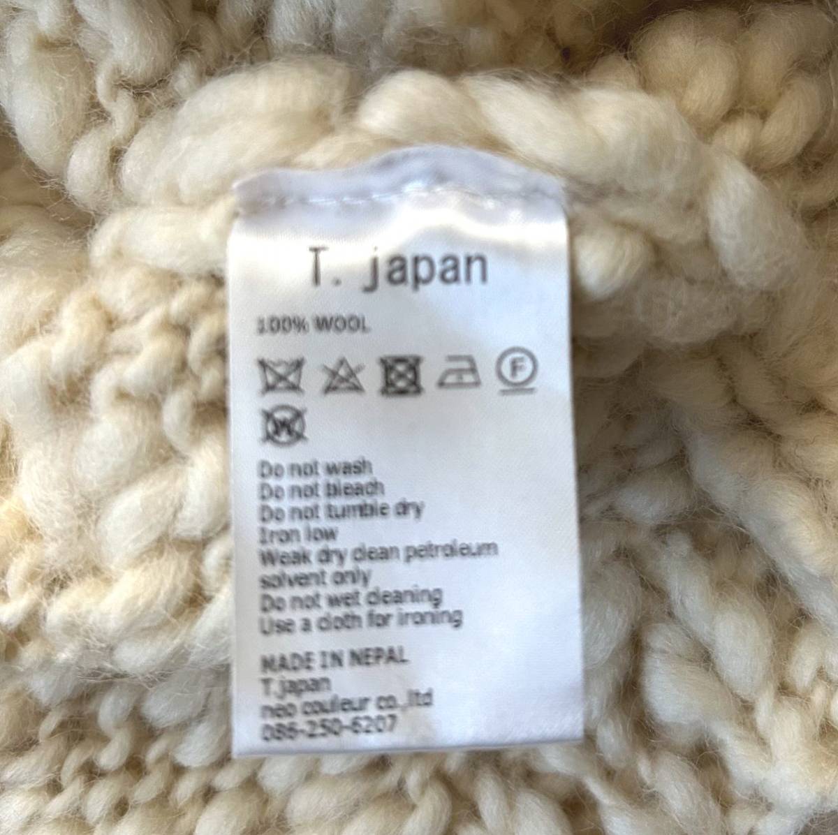 新品タグ付き 23,100円 　T.japan hand knit　Vネックハンドニット　サイズF　アイボリー _画像6