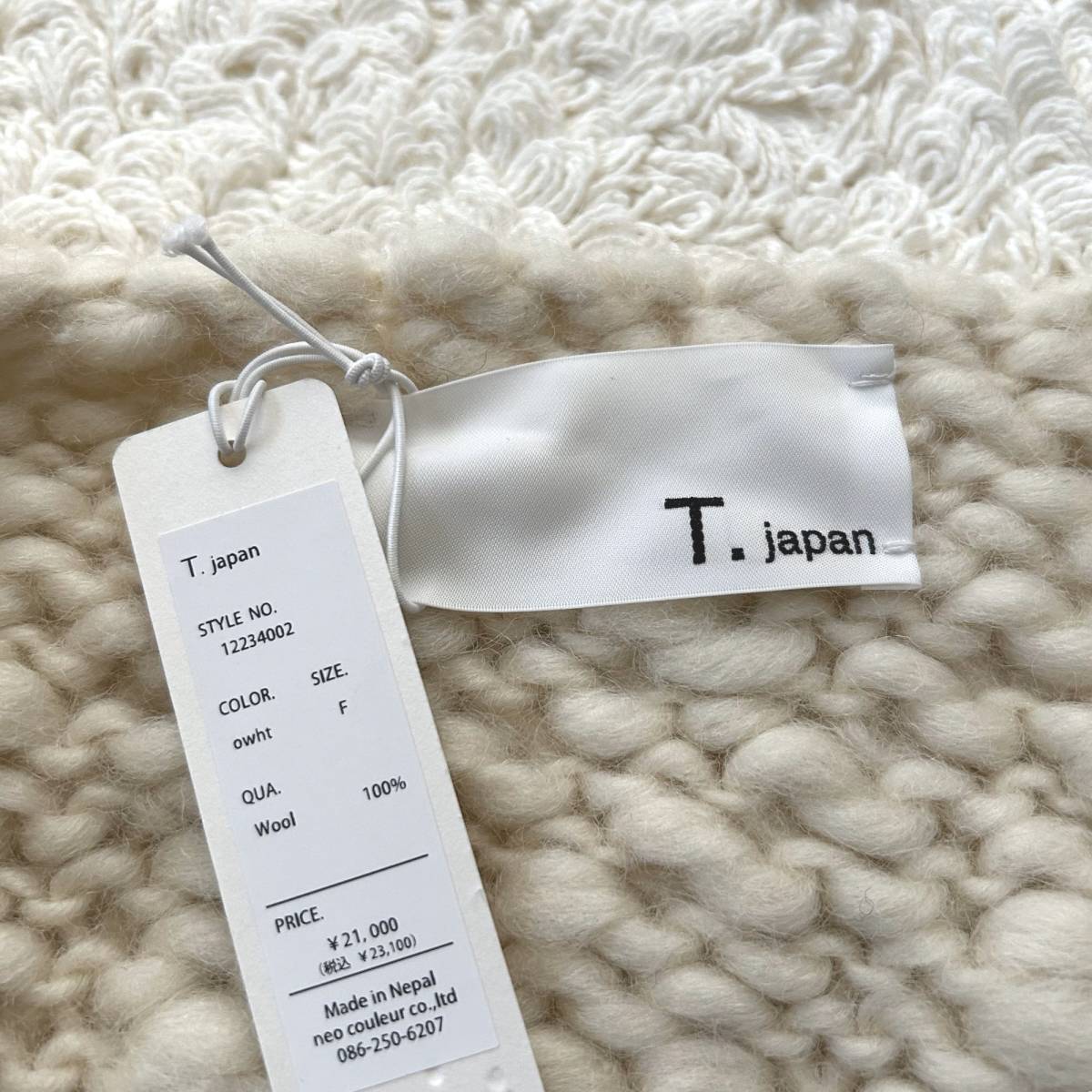 新品タグ付き 23,100円 　T.japan hand knit　Vネックハンドニット　サイズF　アイボリー _画像4