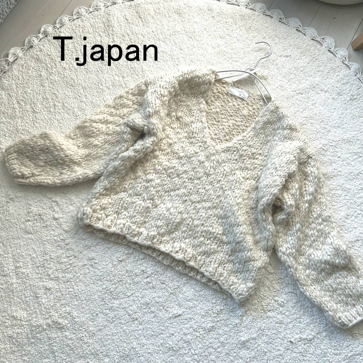 新品タグ付き 23,100円 　T.japan hand knit　Vネックハンドニット　サイズF　アイボリー _画像1