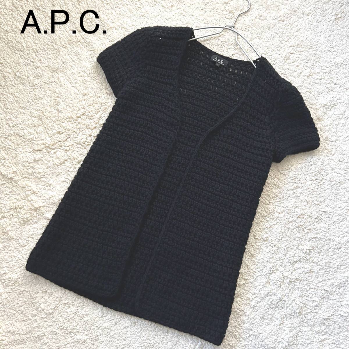 A.P.C. A.P.C. Anne gola. hand-knitted cardigan the best piling put on black size S...