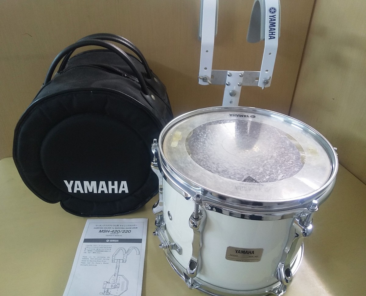 YAMAHA MS−210B マーチングドラム MSH−220 マーチングキャリングホルダー 【中古品】