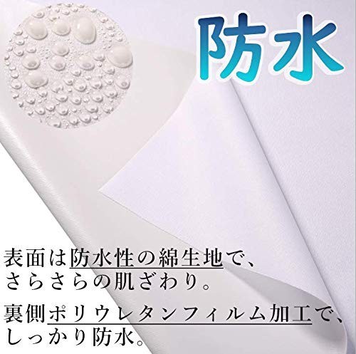 ママミッケ 大人用 おむつカバー 介護用 紙おむつ専用タイプ　股おむつ マジックテープ 防水加工 3L　ピンク　花_画像7