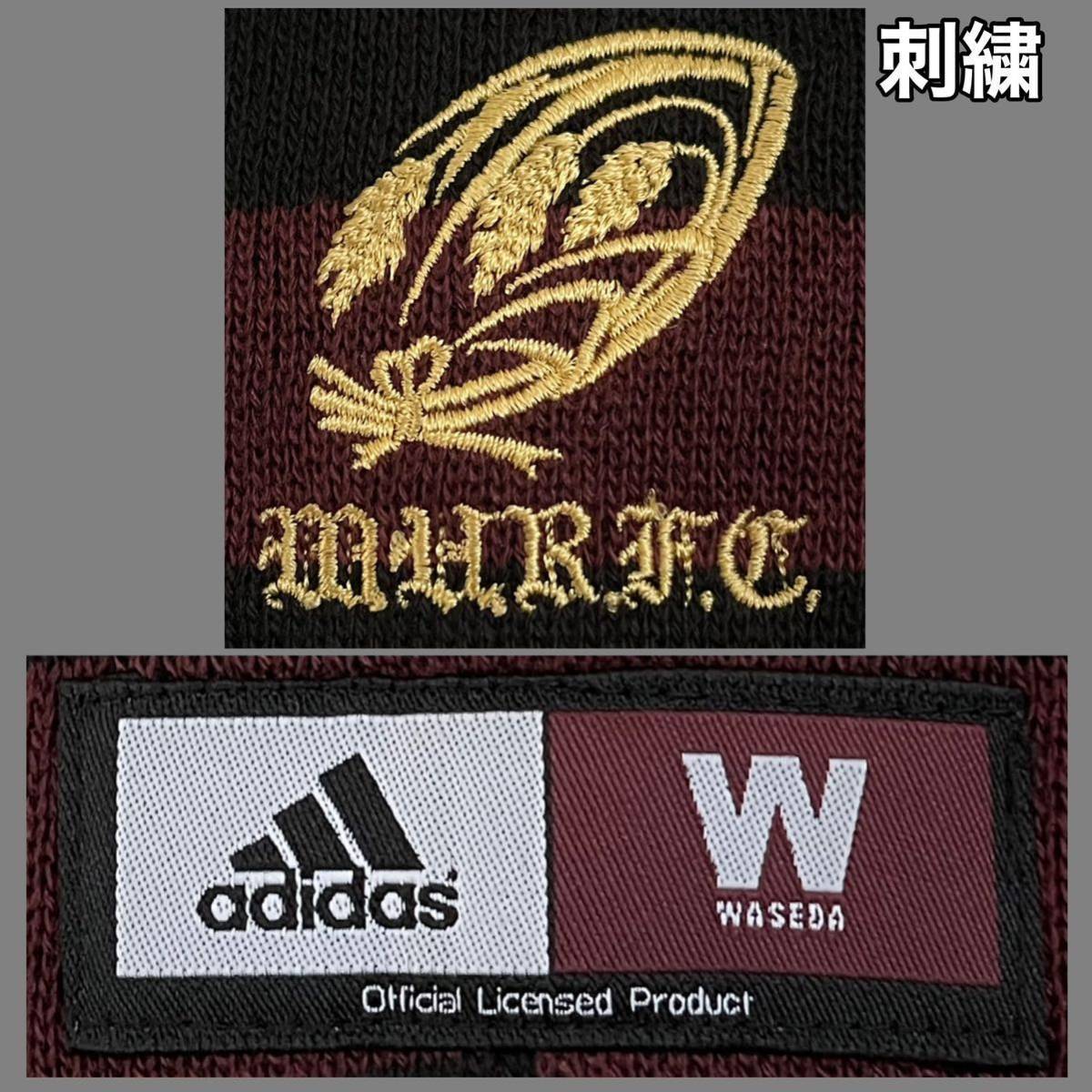 未使用品 早稲田大学(WASEDA)adidas(アディダス)ニット キャップ 未使用品 早稲田大学(WASEDA)adidas(アディダス)ニット キャップ
