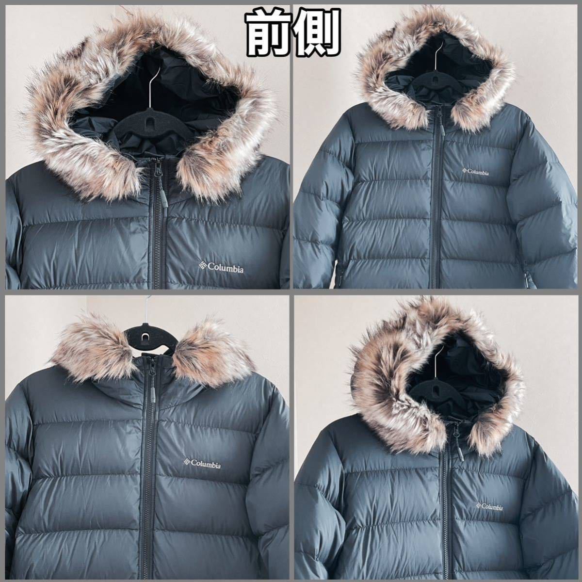 超美品 コロンビア(Columbia)レディース オムニヒート ダウン 超美品 コロンビア(Columbia)レディース オムニヒート ダウン