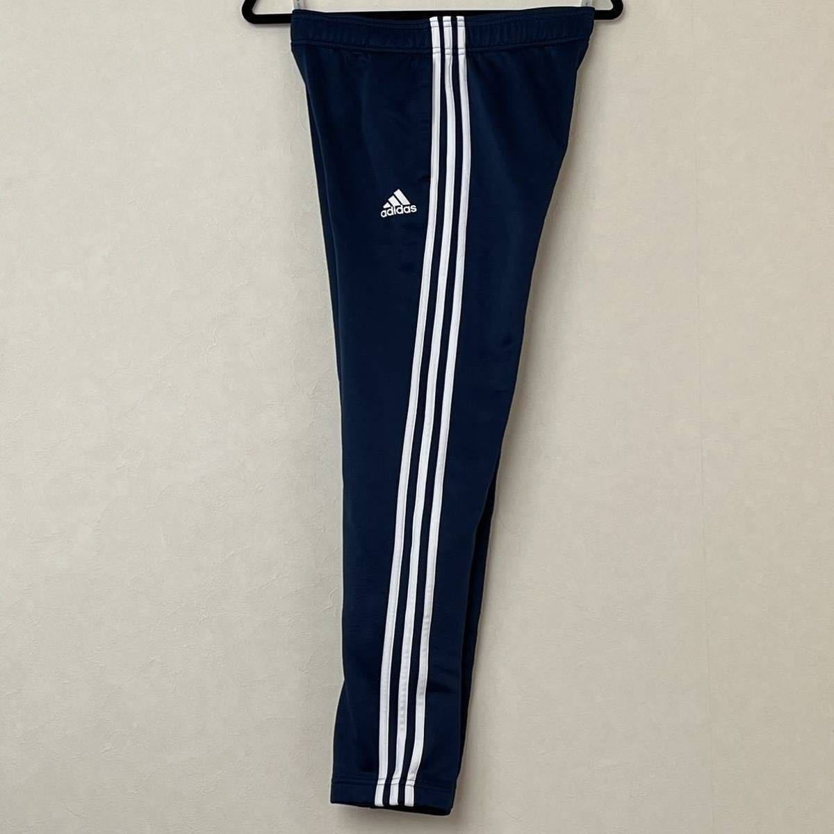 超美品 adidas(アディダス)ロング パンツ 160cm 使用2回 ネイビー ジャージ ズボン ボトムス スポーツ キッズ アウトドア ボーイズガールズ_側面