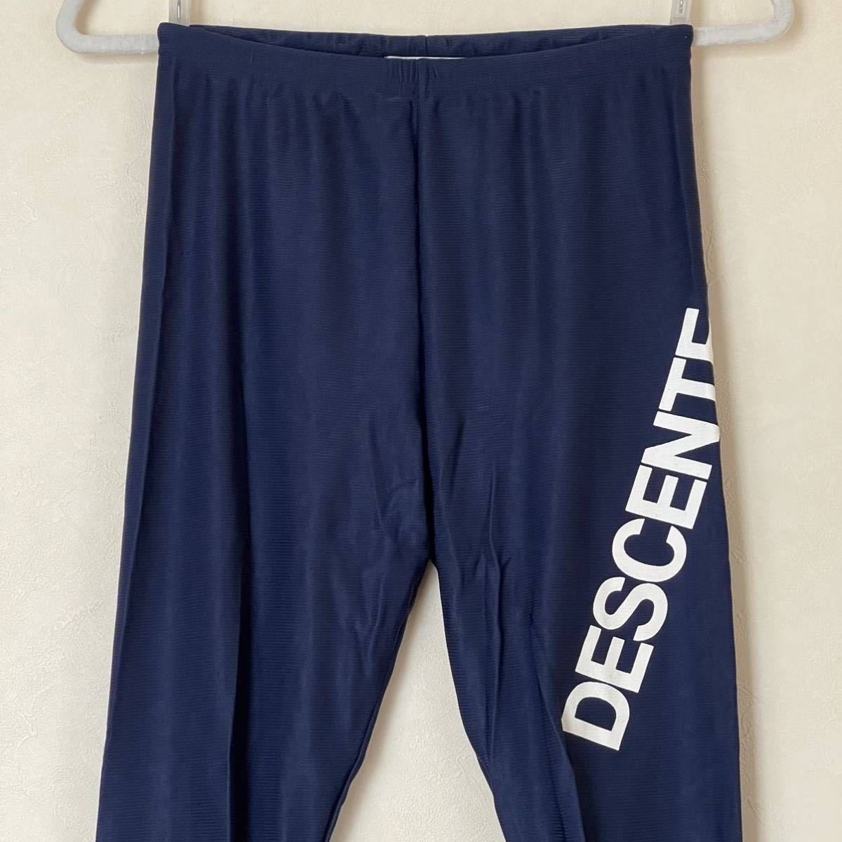 超美品 DESCENTE(デサント)メンズ コンプレッション スパッツ L(W80cm)ネイビー 使用３回 スポーツ アウトドア タイツ インナー ウエア_前側