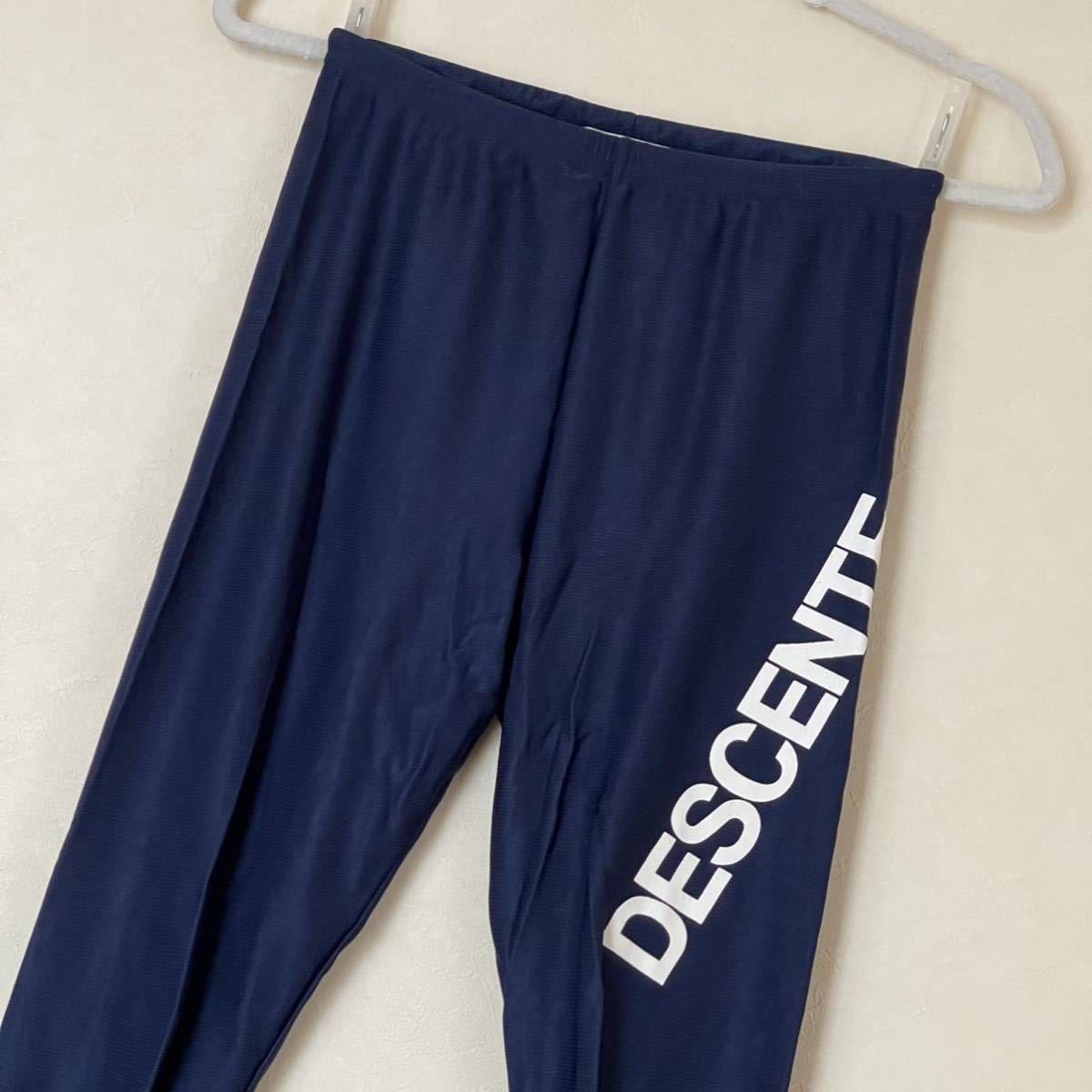 超美品 DESCENTE(デサント)メンズ コンプレッション スパッツ L(W80cm)ネイビー 使用３回 スポーツ アウトドア タイツ インナー ウエア_前側