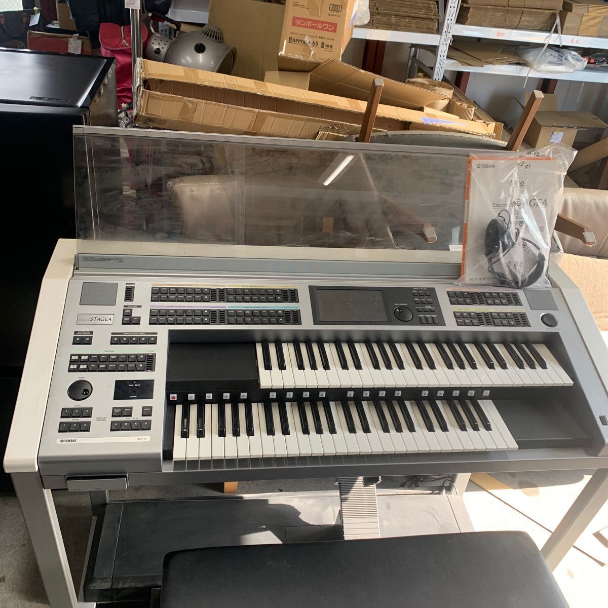 Bibian 比比昂- UTk1 【引取限定】YAMAHA ELS-02 エレクトーン Bibian 比比昂- UTk1 【引取限定】YAMAHA ELS-02 エレクトーン