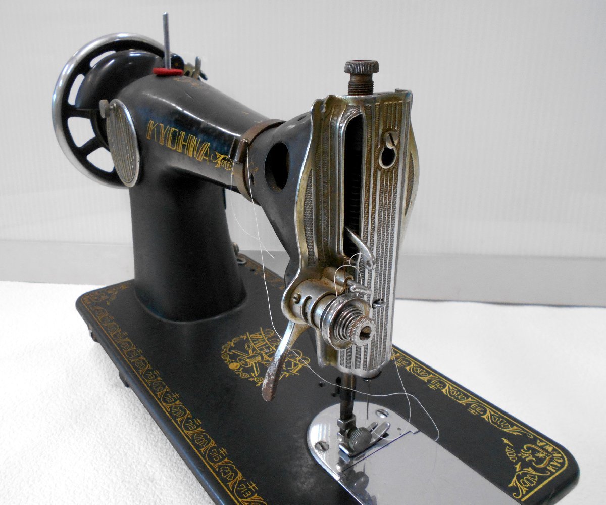 KYOHWAkyo-wa black sewing machine iron made industry for sewing machine antique Showa Retro [s422]