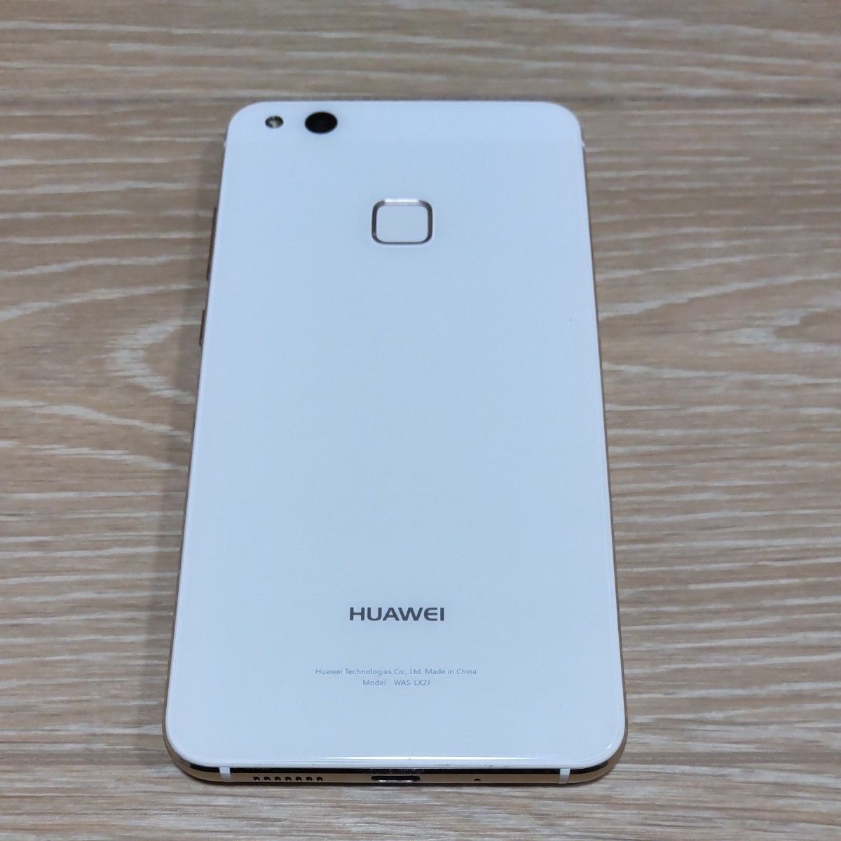 HUAWEI P10 lite 32GB ホワイト WAS-LX2J UQモバイル版