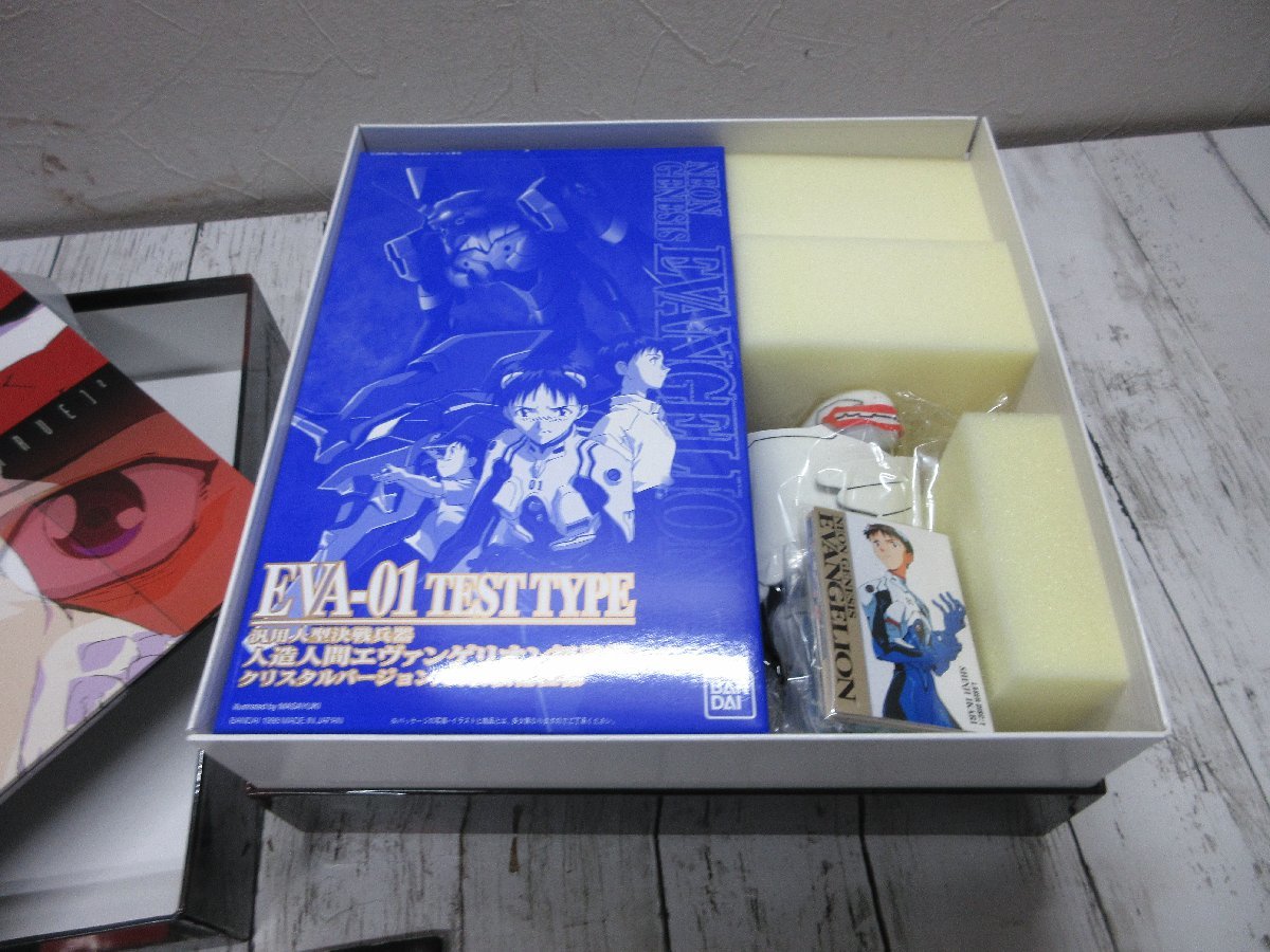 1円 b  LD BOX 新世紀エヴァンゲリオン 劇場版BOX 完全初回限定版 内容不揃 【星見】の画像3
