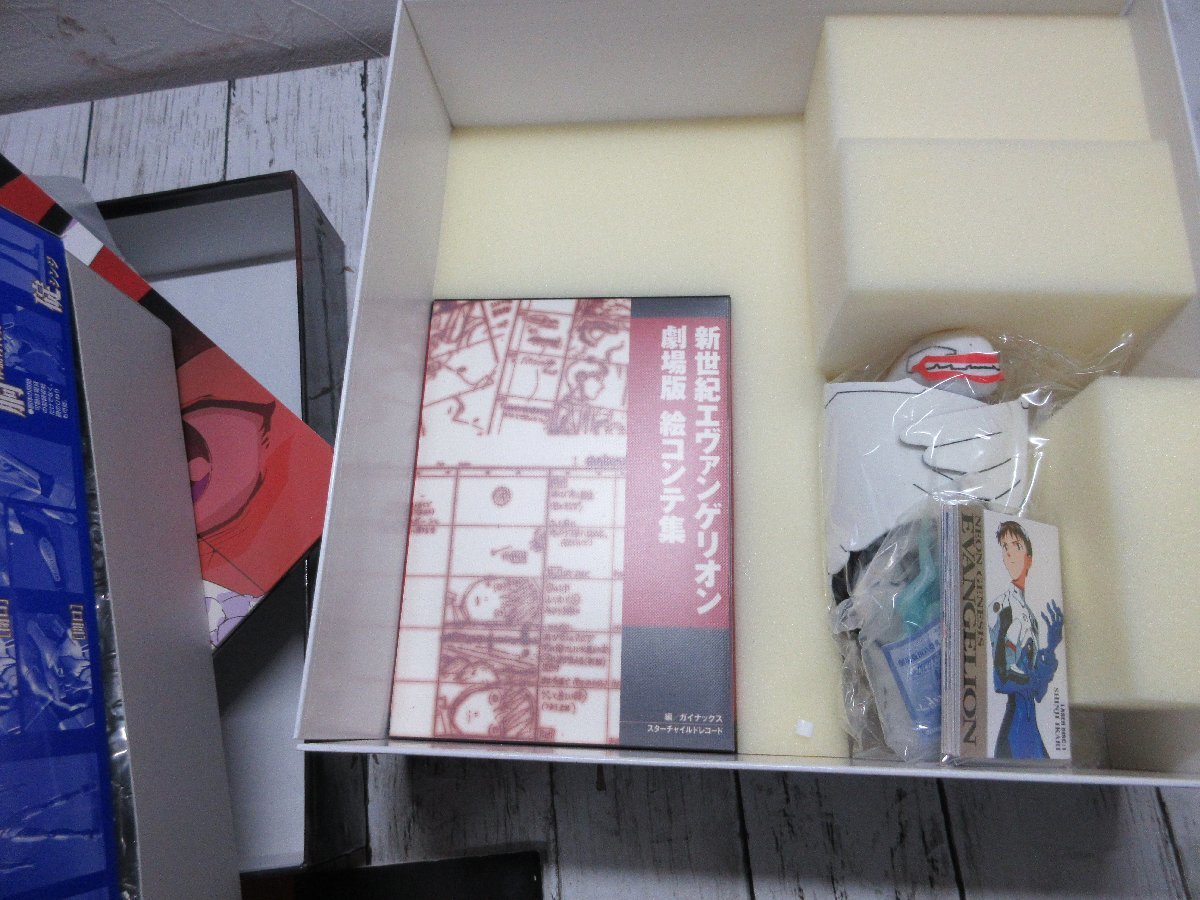 1円 b  LD BOX 新世紀エヴァンゲリオン 劇場版BOX 完全初回限定版 内容不揃 【星見】の画像6