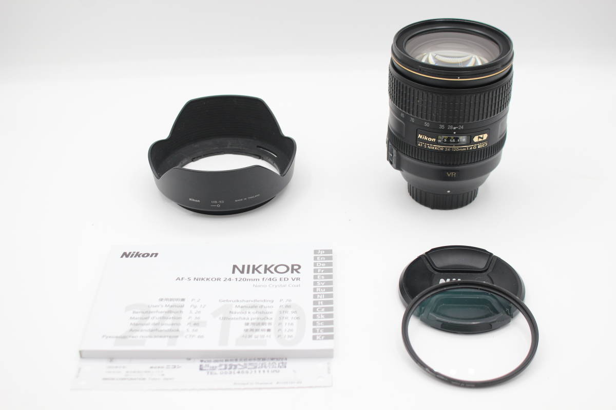 極美品◆Nikon ニコン AF-S NIKKOR 24-120mm F4 G ED VR◆-02_画像1
