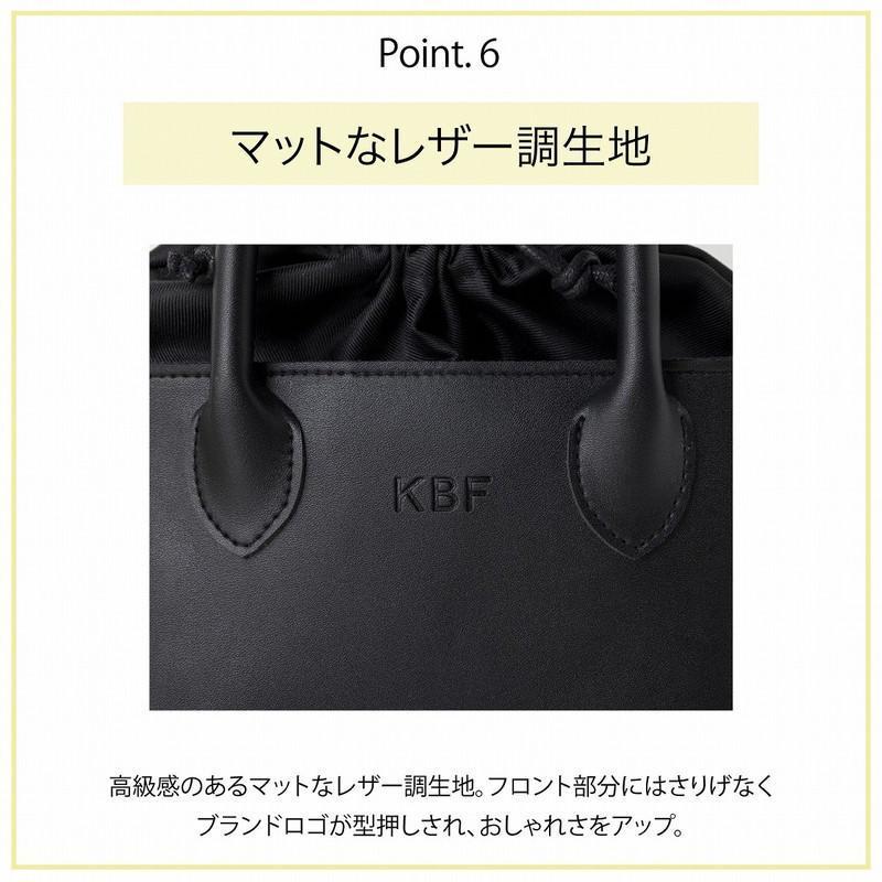 【新品未使用】KBF 2way ショルダーバッグ_画像8