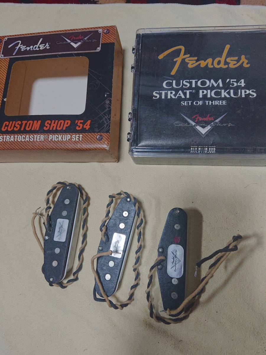 Fender Custom Shop CUSTOM '54 STRATOCASTER PICKUPS フェンダー カスタムショップ ストラトキャスター ピックアップ_画像3