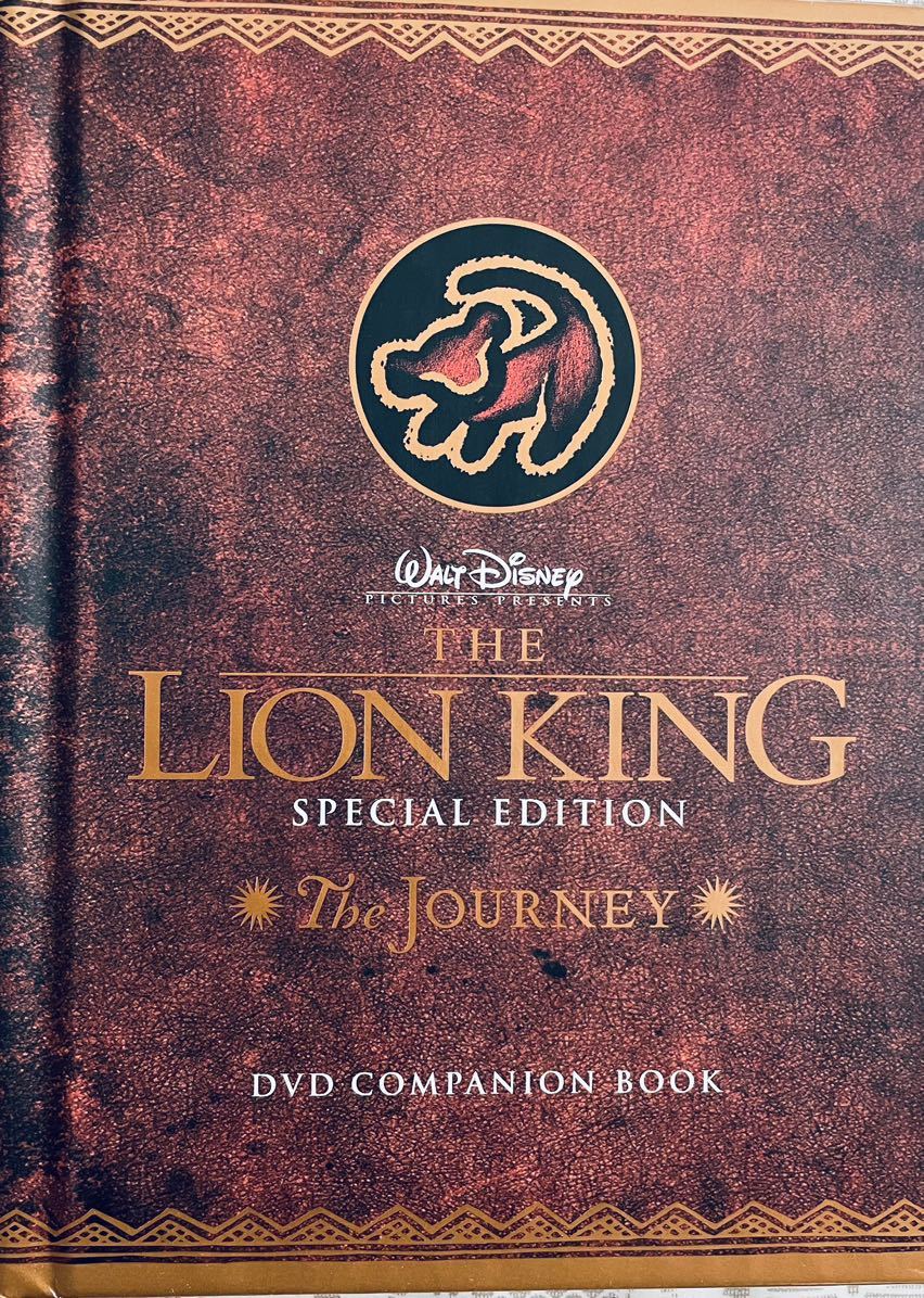 ライオンキング スペシャルエディション WALT Disney classic THE LION KING SPECIAL EDITIONの画像8