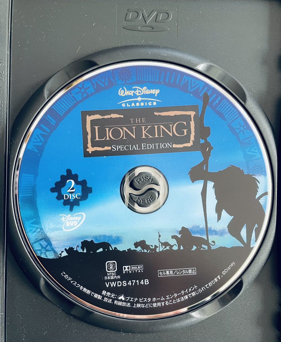 ライオンキング スペシャルエディション WALT Disney classic THE LION KING SPECIAL EDITIONの画像7