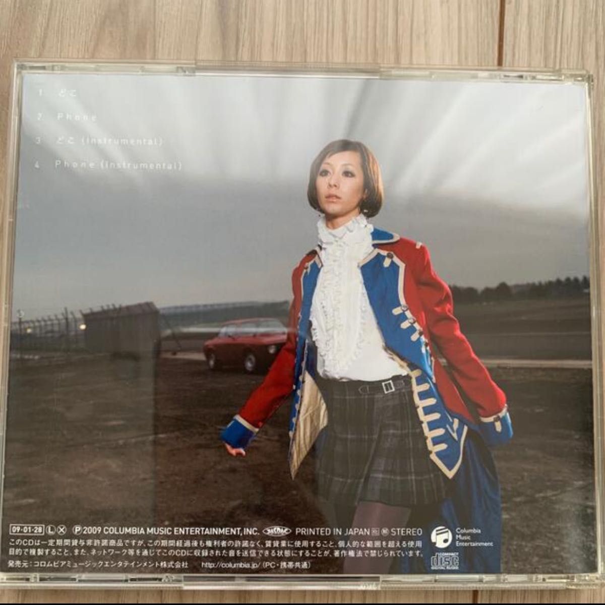 CD 木村カエラ　どこ　DOKO phone