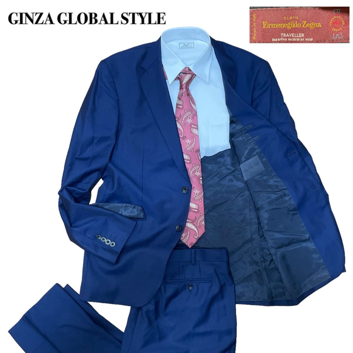 GINZA GLOBAL STYLE 銀座グローバルスタイル ゼニア生地 XL ストライプ 青ブルー L相当セットアップ スーツ 1スタ (1円スタート)_画像1
