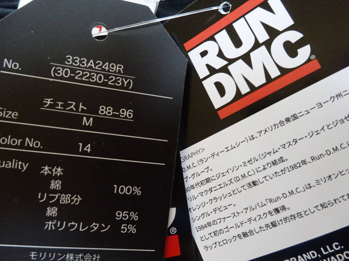 RUN DMC　Tシャツ　Mサイズ　ヒップホップ　HIP HOP　オフィシャル品　ライセンス商品　ランDMC_画像5