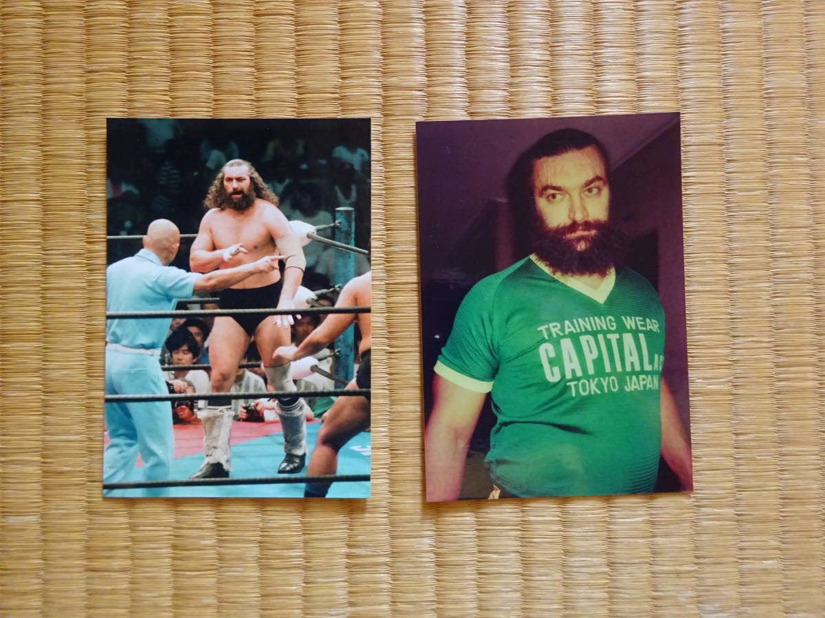 ブルーザー・ブロディ　BRUISER BRODY　写真　2枚　キャピタルウェア　雄たけび_画像1