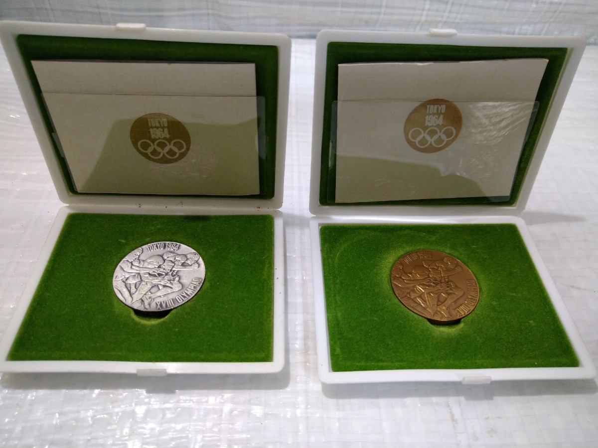 10B オリンピック東京大会記念メダル　TOKYO1964 造幣局 銅メダル　銀メダル_画像1