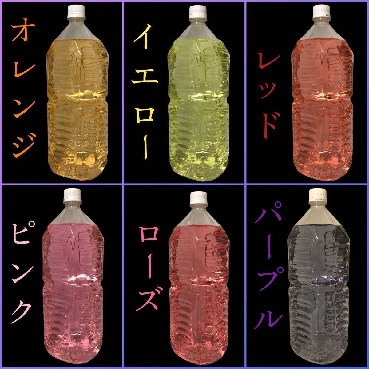 ■ 500ml×1本 ■ ムースタイプ ■ ボウリング ロイ・クリーナー M500×1-02