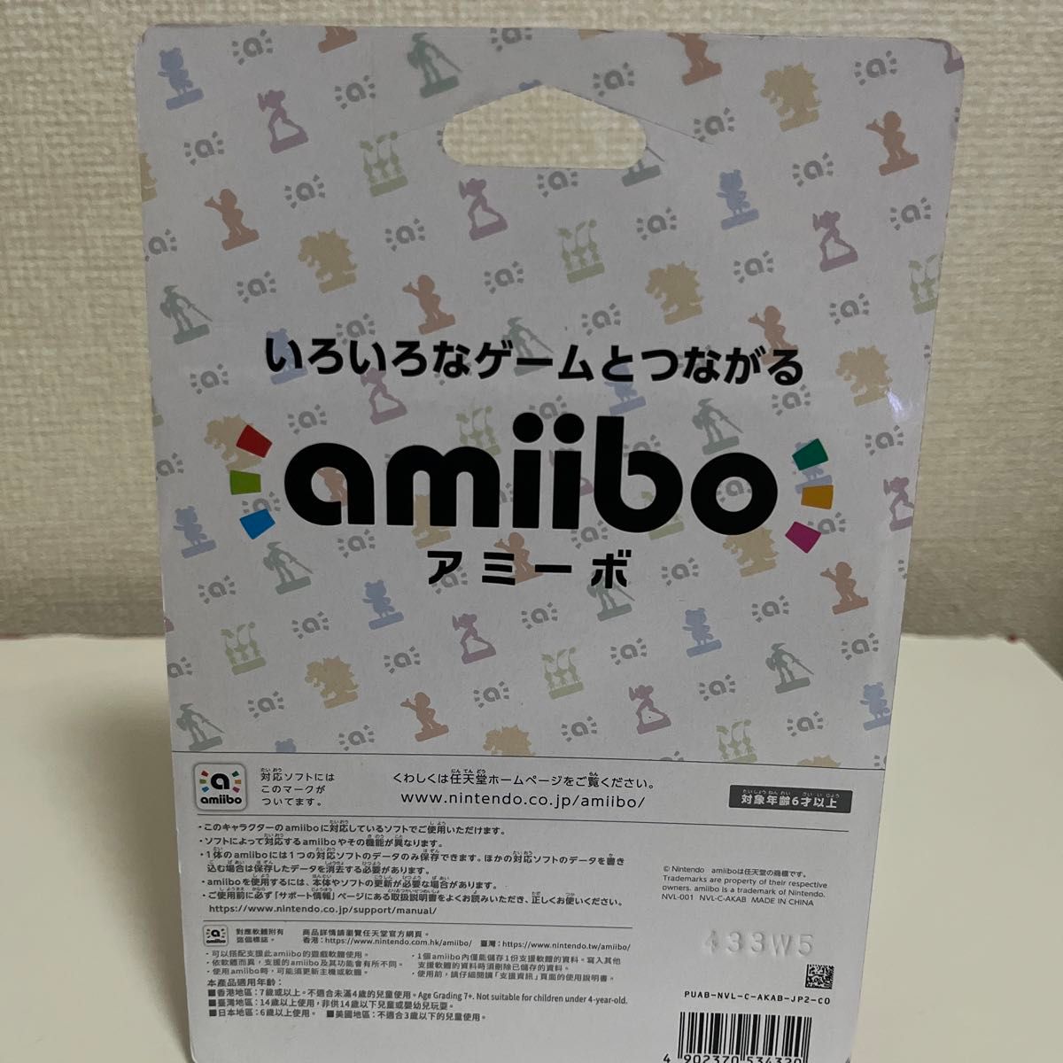 amiibo リンク 時のオカリナ ゼルダの伝説シリーズ