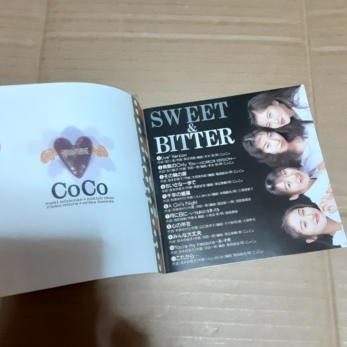 CoCo 三浦理恵子 瀬能あずさ Sweet&Bitter PCCA-00616_画像3