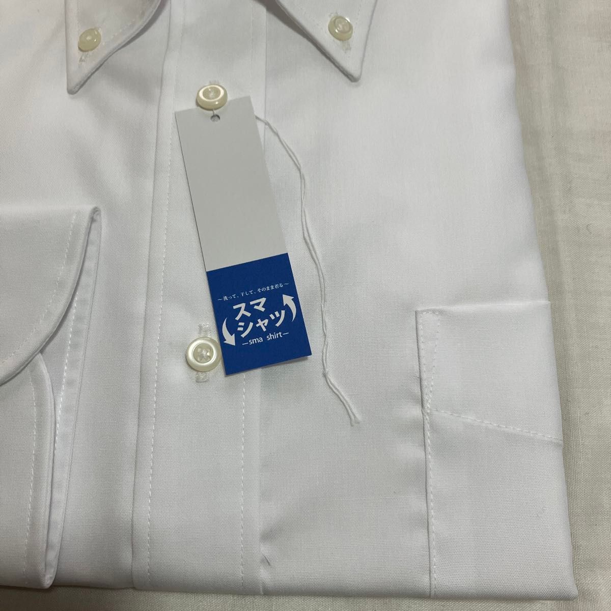高機能綿100% 白長袖LL43-84ボタンダウン形態安定　洗える　干す乾かす着るだけゆるめ　ゆったりワイシャツ苦手な方に人気